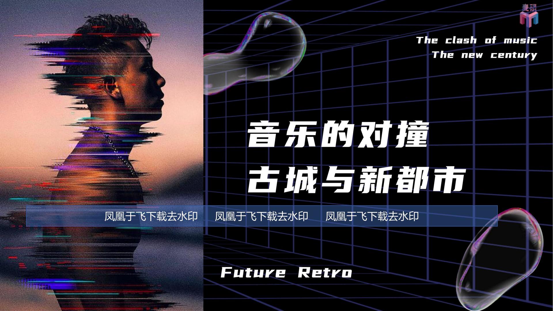 海河传媒与国家级文化机构达成战略合作